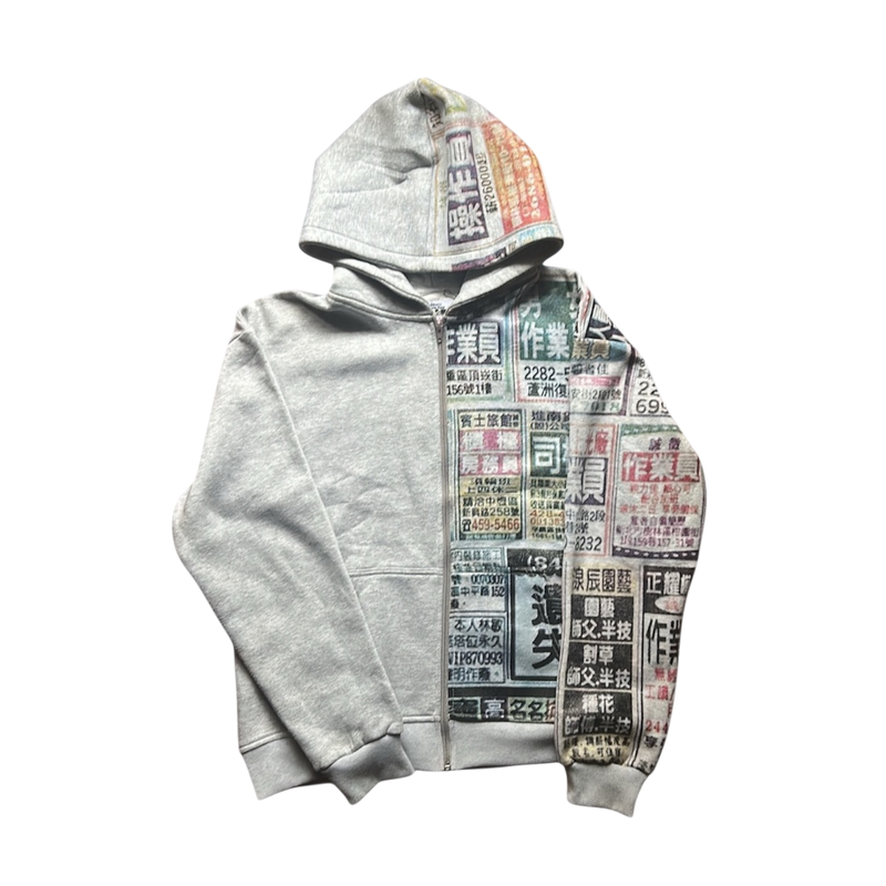 Grey Panel Zip Up